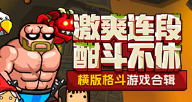 组合购薅京东羊毛万减万