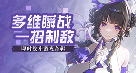 广东已经从红烧鸡腿变成大紫薯了